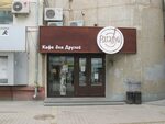 Pumpula ул толмачева 12 фото Pumpula ул толмачева 12
