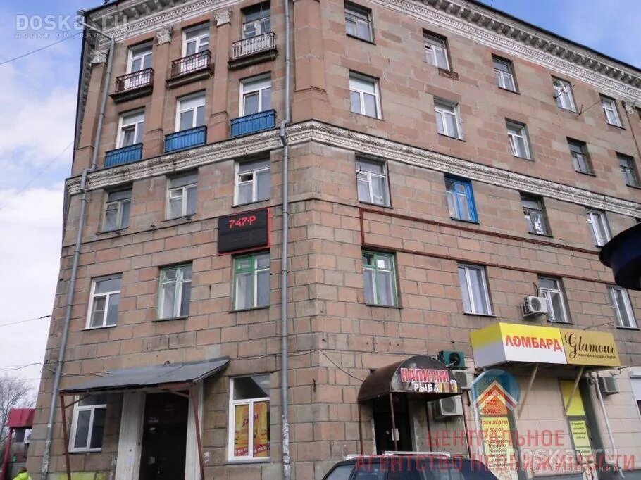 Puncher ул дзержинского 18 фото Доска.ру Квартиры - Новосибирская область - Новосибирск Mlsnsk1741898519820001 5