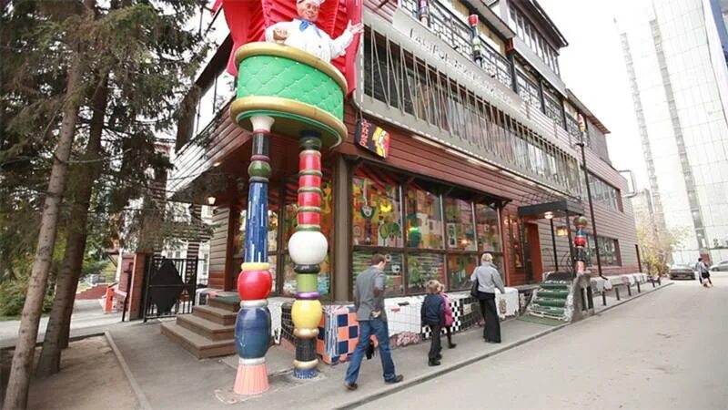 Puppenhaus ул чаплыгина 65 1 новосибирск фото Ответы Mail.ru: В каком городе находится этот театр