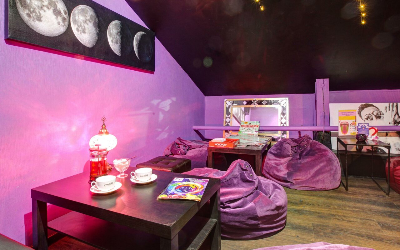 Purpur ул кирова 114 стр 1 фото Photo: Pur Pur, hookah bar, Россия, Москва, улица Маросейка, 8 - Yandex.Maps