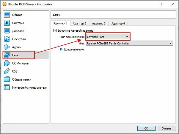 Putty подключение к виртуальной машине SSH Подключиться к виртуальной машине по SSH designinte.com