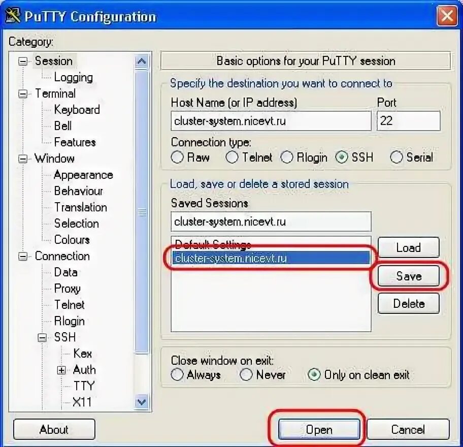 Putty подключение к виртуальной машине Как пользоваться putty, подключиться по ssh по паролю или ключу