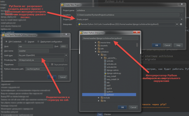 Pycharm подключение к виртуальной машине Vladimir Putin called the source of the cyber attack WannaCry US intelligence se