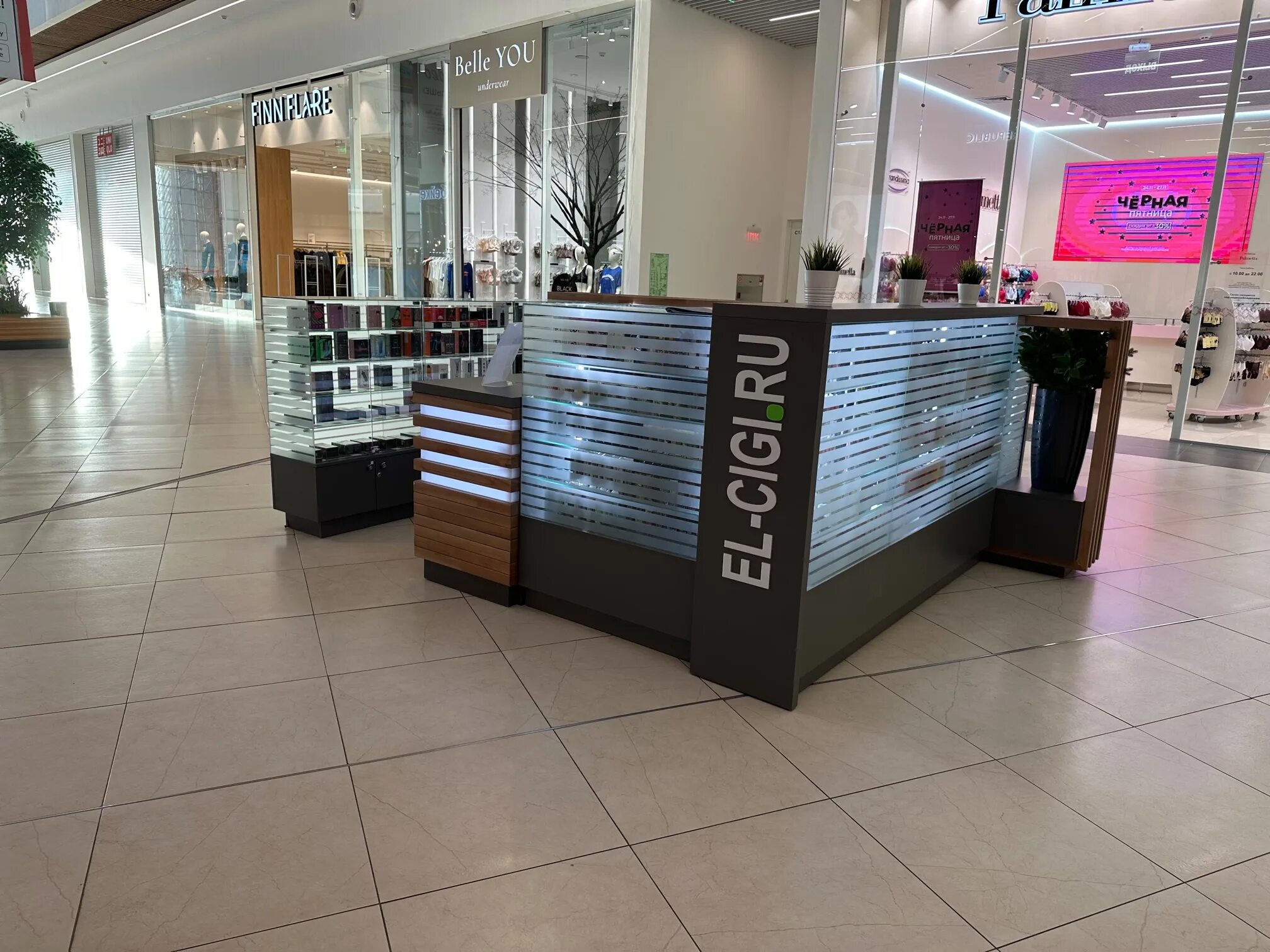 Q partner просп космонавтов 108д фото Veer Mall Просп Космонавтов 108Д Фото И - Karevaphoto.ru