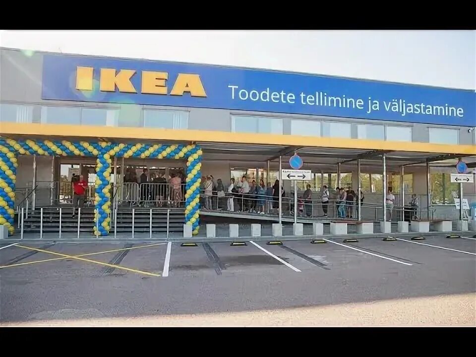 Q store 1 микрорайон икеа фото Обзор магазина IKEA в Эстонии. 27.08.2022 - YouTube