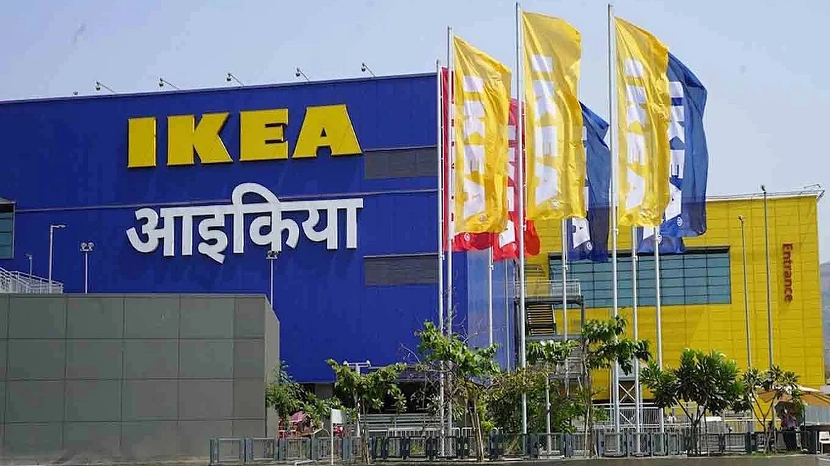Q store 1 микрорайон икеа фото tranquillo, calmo successore farfalla ikea delhi delivery legazione Pubblicità n