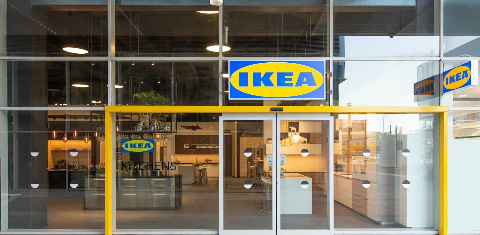 Q store 1 микрорайон икеа фото învățământ motiv Noutăti דופן דלת 20 איקאה viteză Expresie struguri