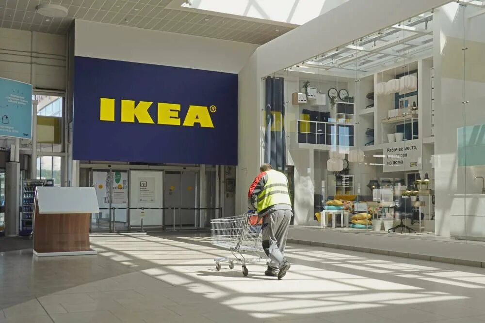 Q store 1 микрорайон икеа фото Кто займет место IKEA и что будет с общепитом после ухода "Макдоналдса" - Россий