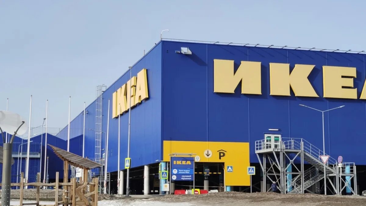 Q store 1 микрорайон икеа фото все для дома рядом с икеа (79) фото