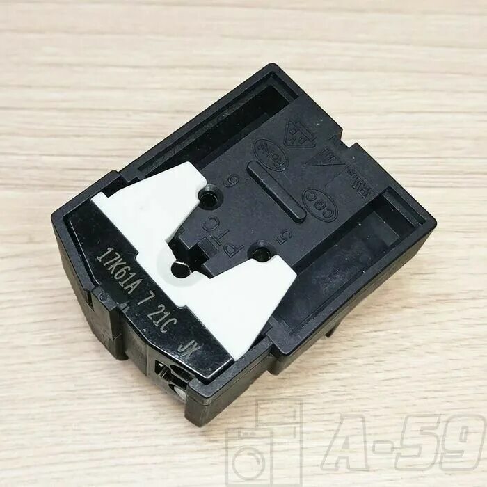Qps2 c15md3 схема подключения реле Пусковое реле QPS2-C15MD3J14 DRB17K61A7 компрессора Jiaxipera для холодильников