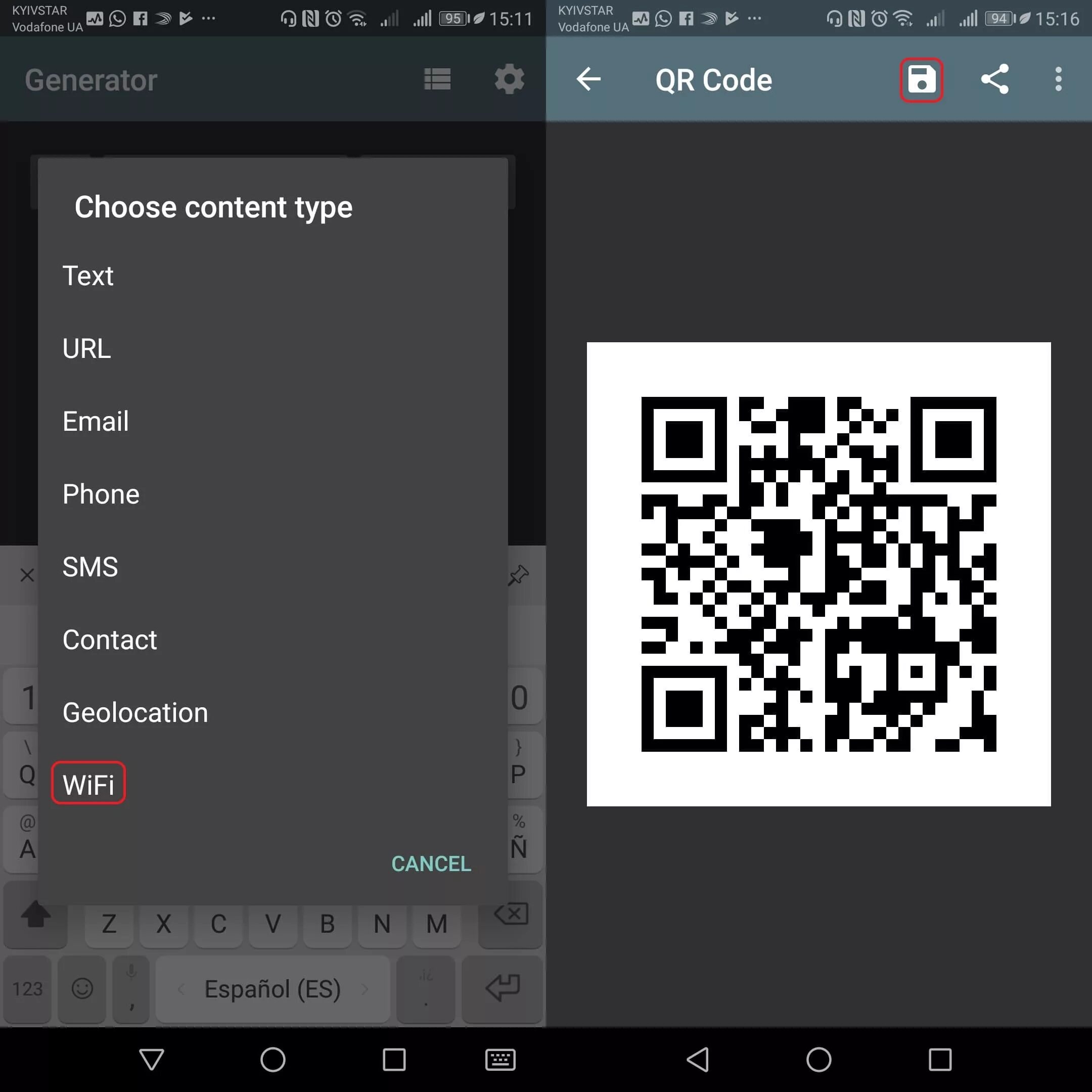 Qr для подключения камеры Отсканируйте qr код чтобы подключиться к этой сети wi fi как это сделать портал 