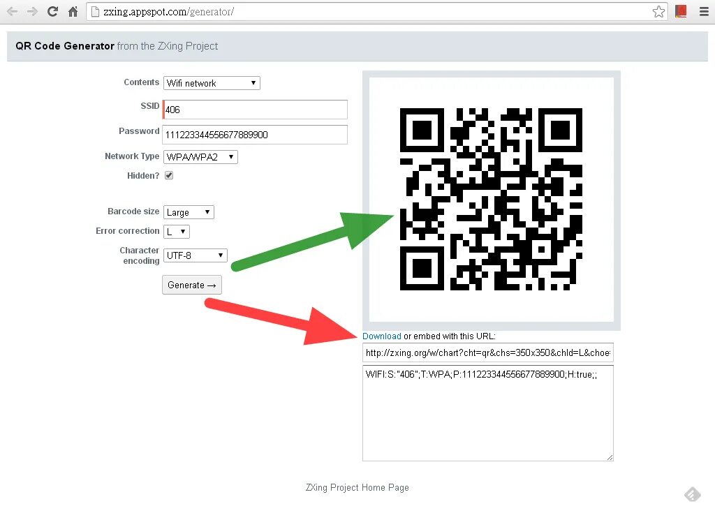 Qr для подключения камеры Отсканировать qr умная камера