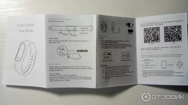 Qr код honor band 3 для подключения Отзыв о Фитнес-браслет Intelligence Mi Band 2 с сайта Joom - сплошное недоразуме