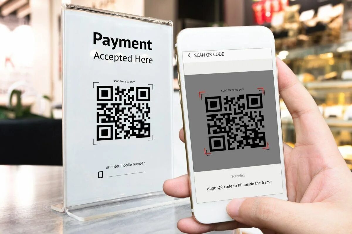 Qr код с фото самсунг Brick-and-mortar business owners: Have you considered setting up contactless pay