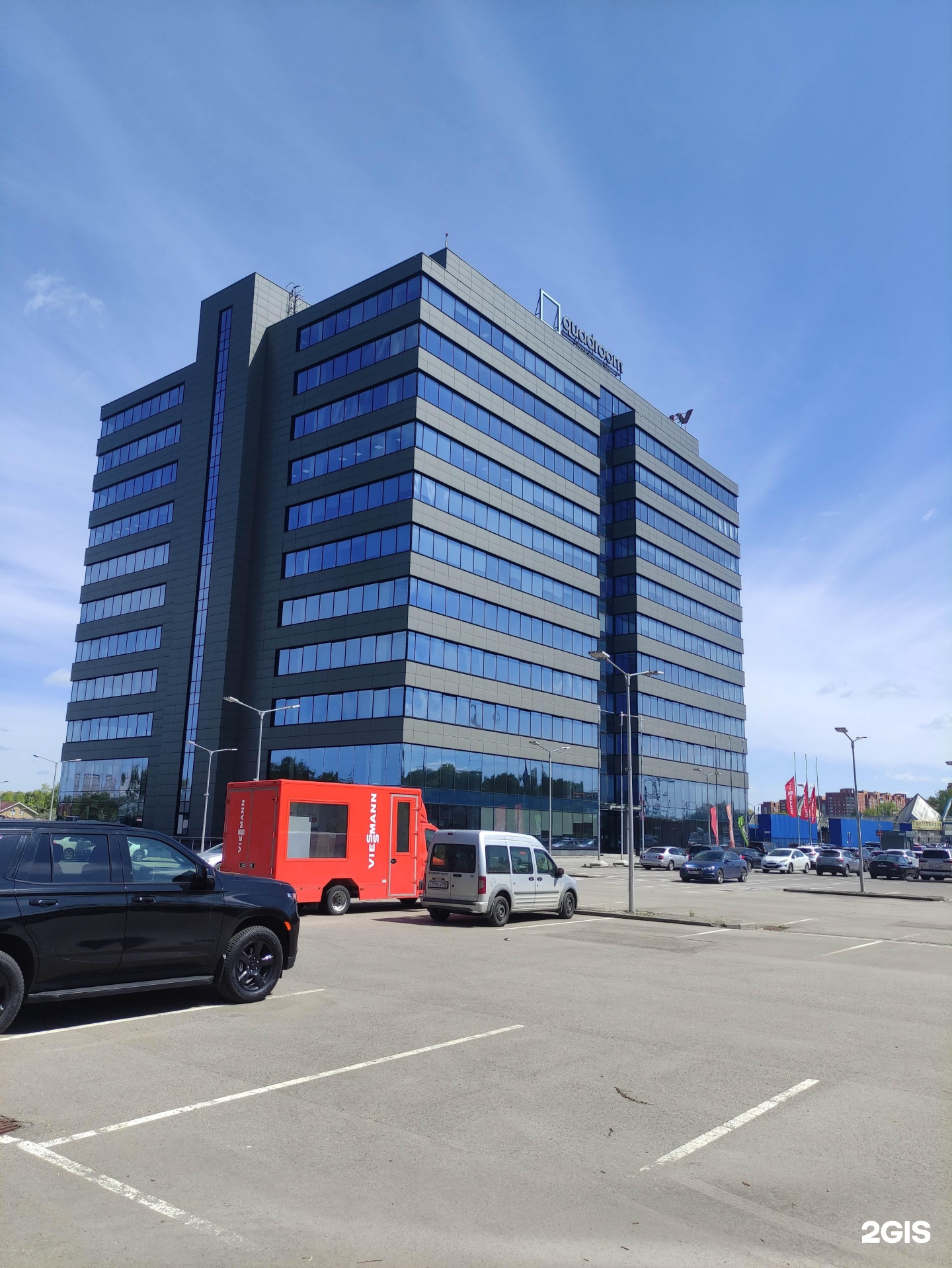 Quadroom центральная ул с20б фото Сандер-логистик, дистрибьюторская компания, БЦ Quadroom, Центральная улица, ст20