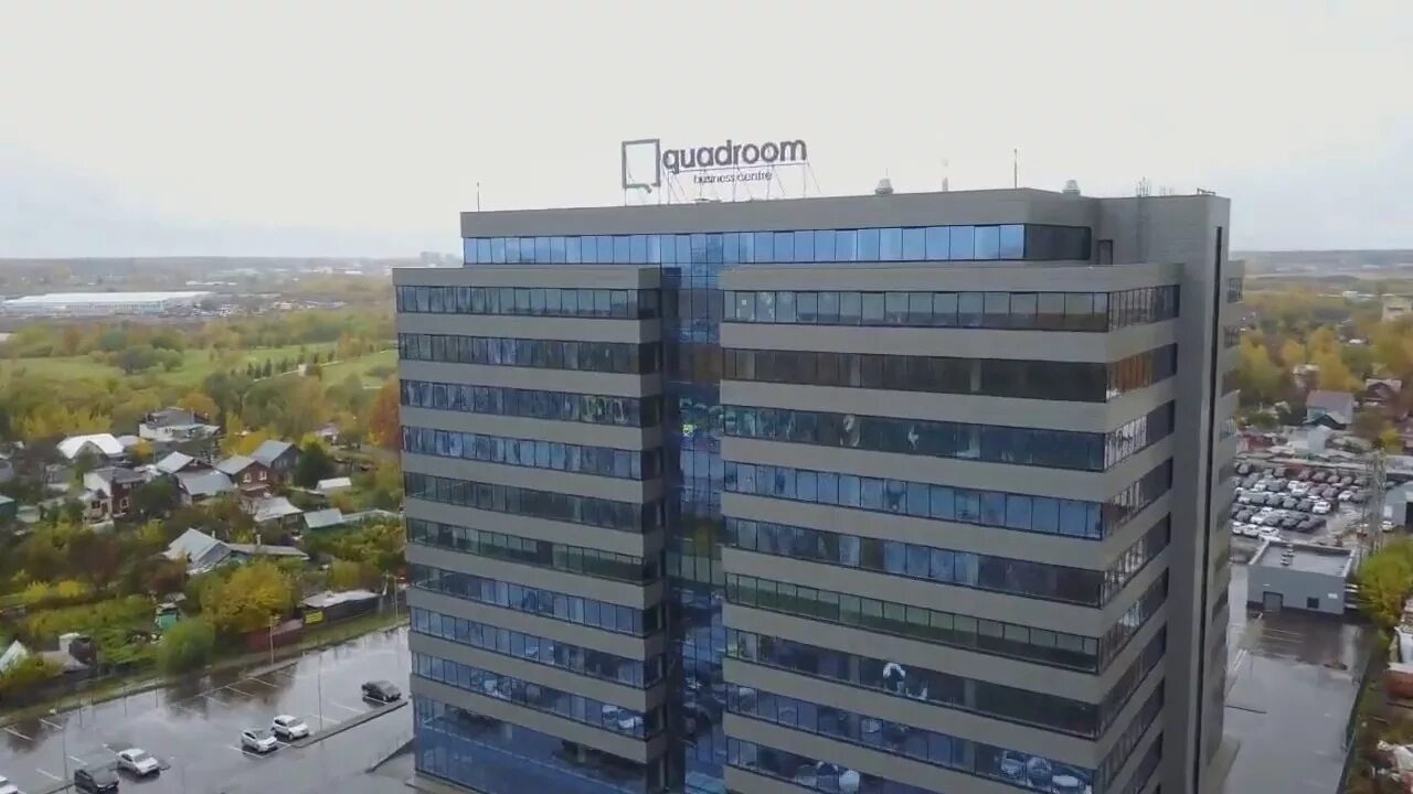 Quadroom центральная ул с20б мытищи фото Бизнес-центр Quadrum, Центральная улица 20б - YouTube
