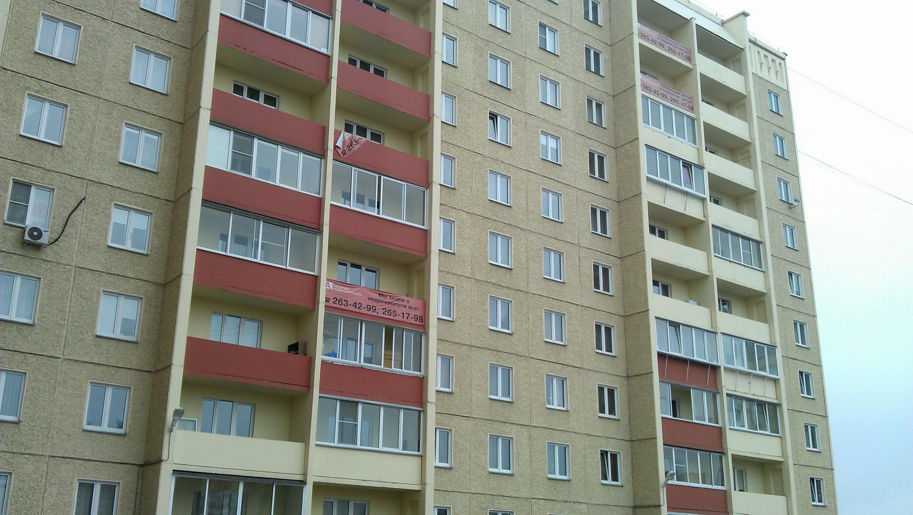 Quattro ул академика макеева 2 1 фото ул. Академика Макеева, 11 - Челябинск