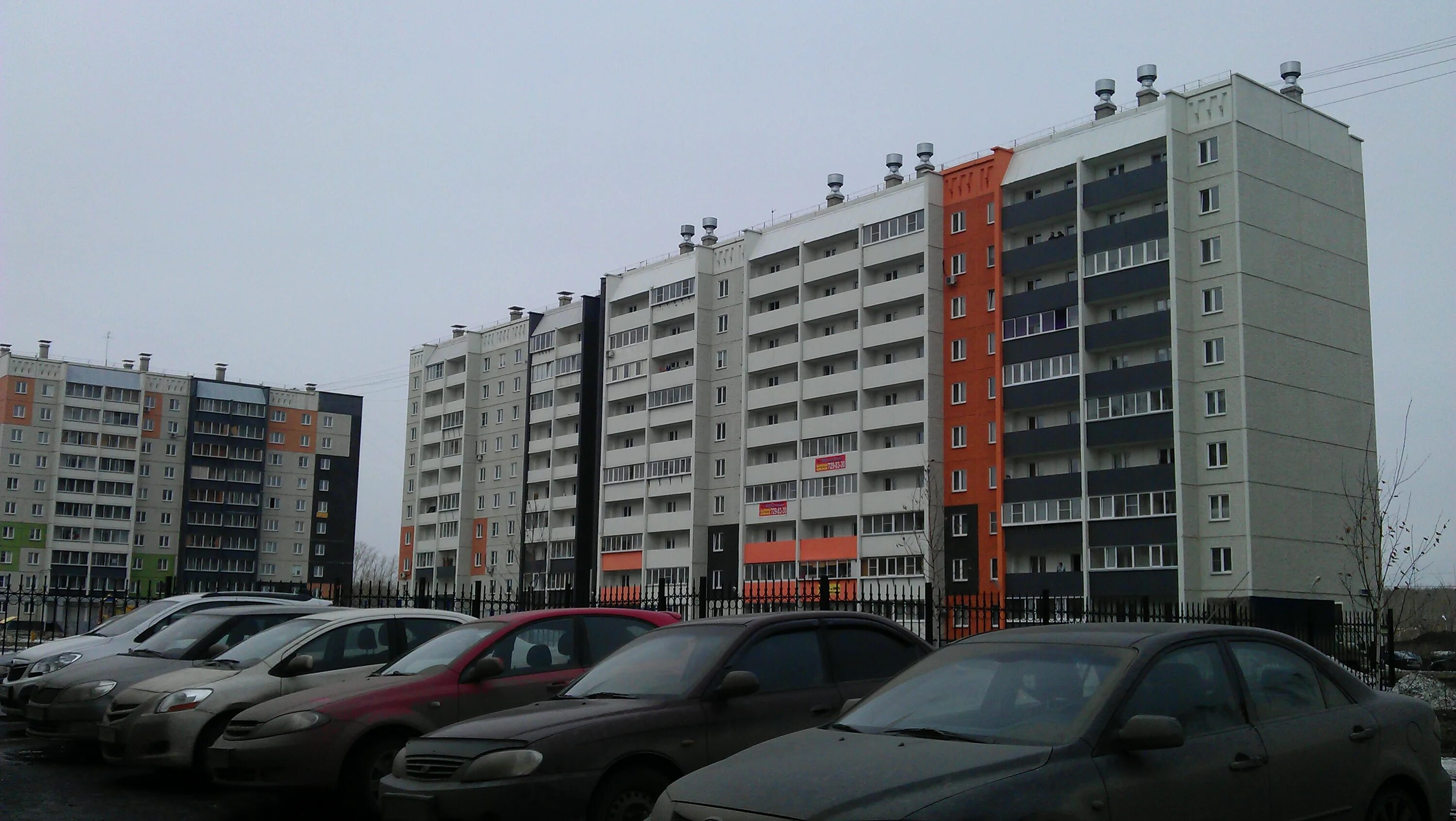 Quattro ул академика макеева 2 1 фото ул. Академика Макеева, 21 - Челябинск