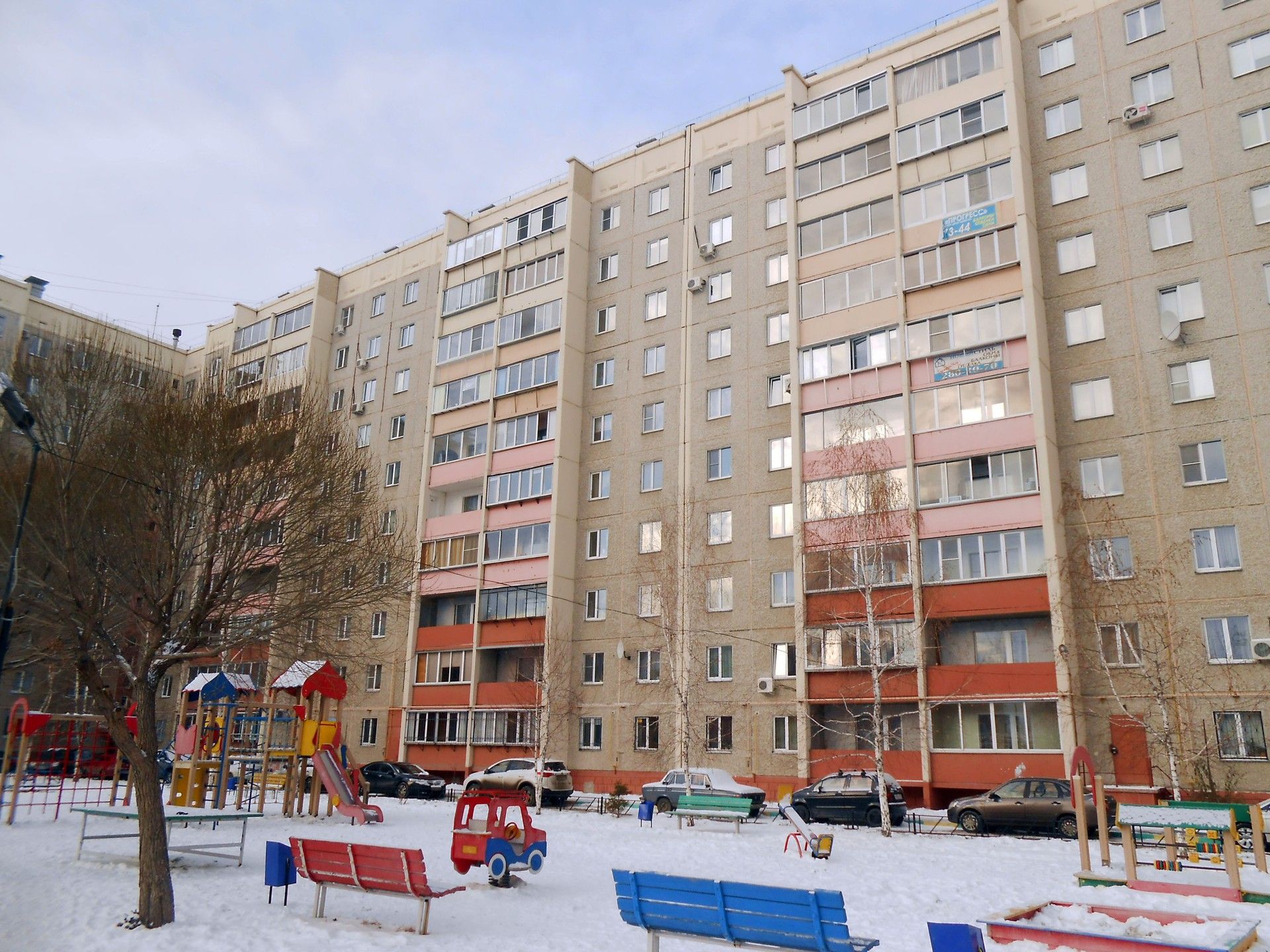 Quattro ул академика макеева 2 1 фото улица Академика Макеева, 7 (улица Академика Макеева, 7) - информация и адрес дом