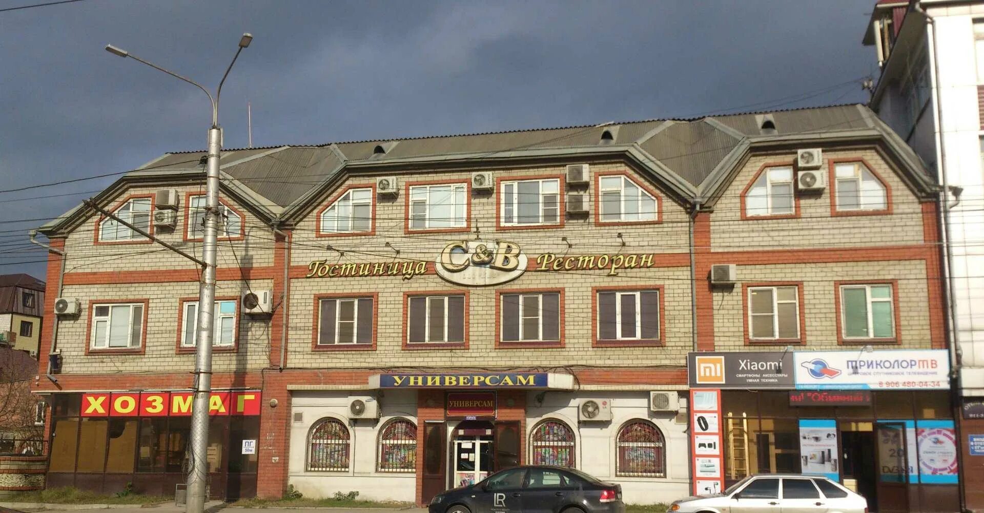 Queens просп петра i 85 фото Кафе "C & B" - Петра Первого проспект, 25Б/2 в Махачкала- 2024 - официальный сай