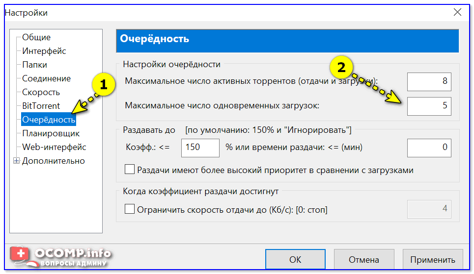 Quest 3 подключение к сети ограничено Что означает подключение к сети - найдено 84 картинок