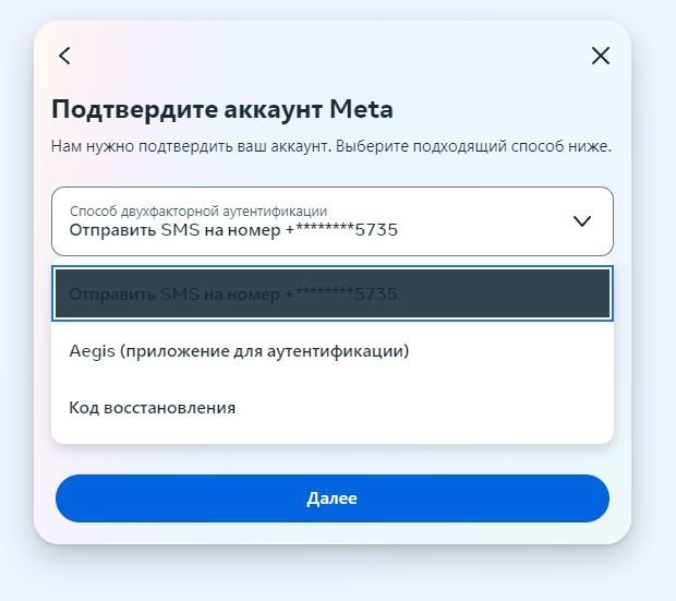 Quest 3 подключение к сети ограничено Контент VRadmin - Страница 2 - VR Сообщество