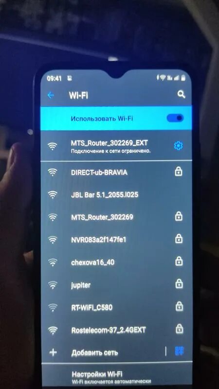 Quest 3 подключение ограничено wifi Ответы Mail.ru: Телефон будучи подключенным к сети пишет что сеть отсутствует . 