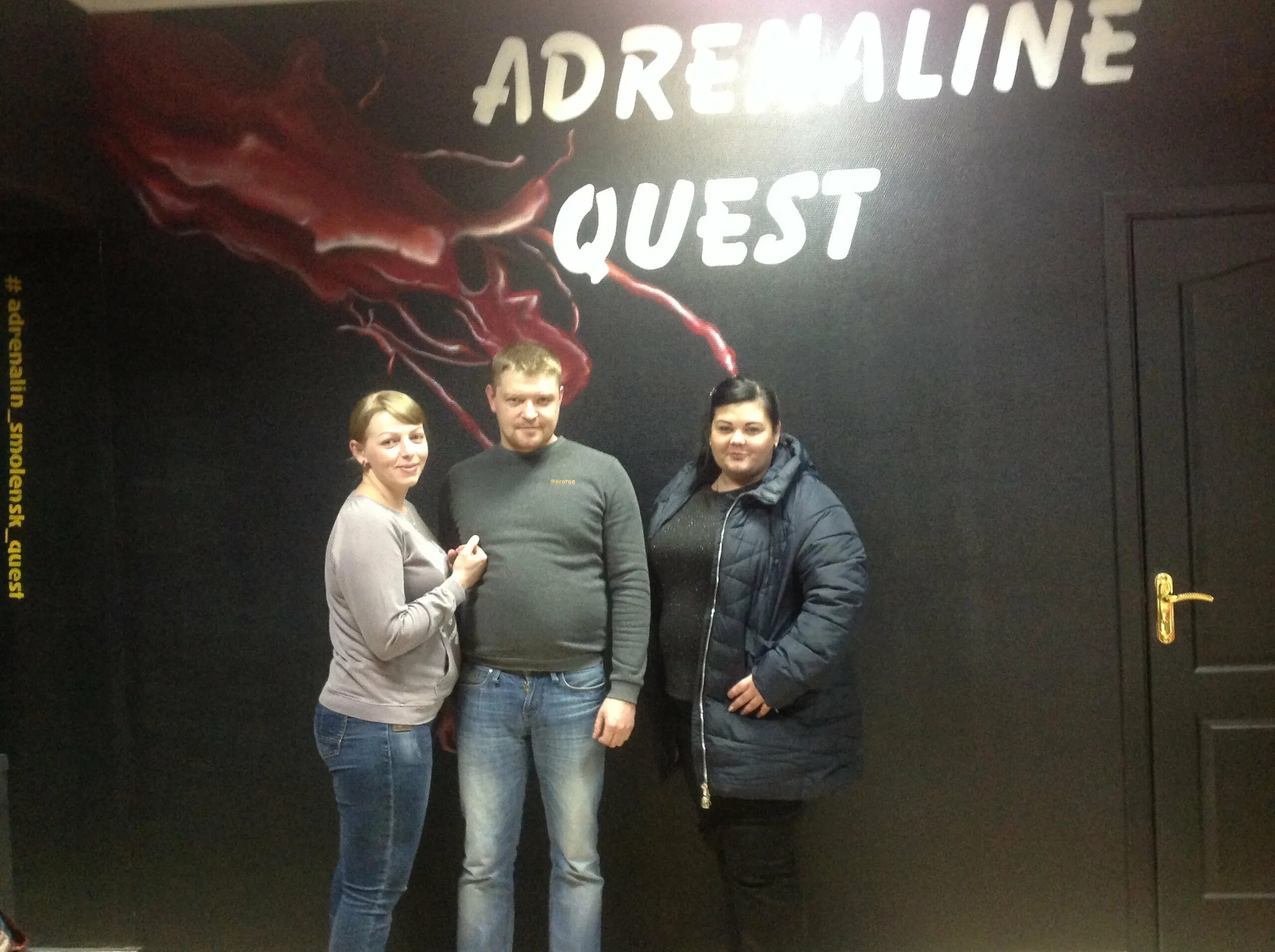 Quest adrenaline оршанская ул 20 смоленск фото Квесты на Оршанской улице: 1 квест, адреса, телефоны, отзывы и фото - Смоленск -