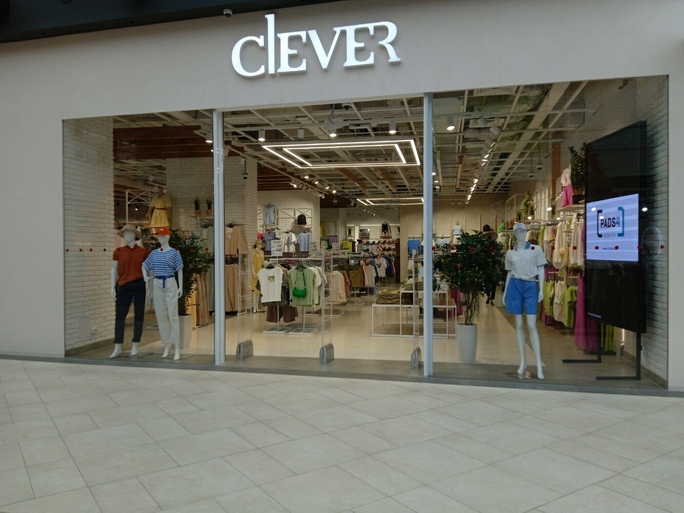 Quiksilver ш космонавтов 162б фото Фото: Clever Wear, магазин одежды, ш. Космонавтов, 162Б, Пермь - Яндекс Карты
