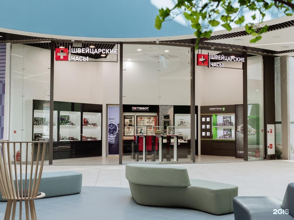 Quiksilver ш космонавтов 162б фото Швейцарские часы, магазин часов, Планета, шоссе Космонавтов, 162Б, Пермь - 2ГИС