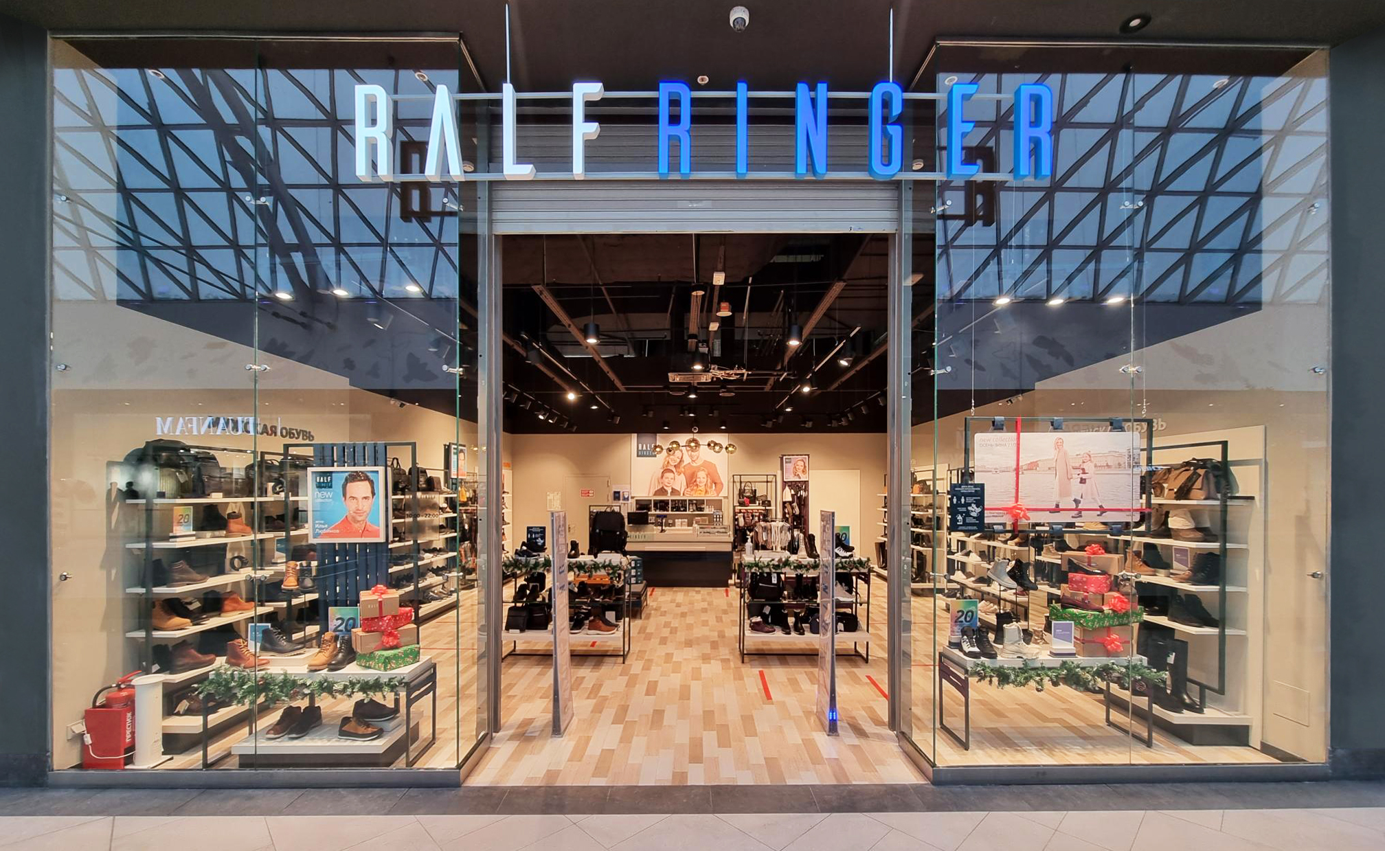 Quiksilver ш космонавтов 162б фото Отзывы о "Ralf Ringer", Пермь, шоссе Космонавтов, 162Б, подъезд 2 - Яндекс Карты