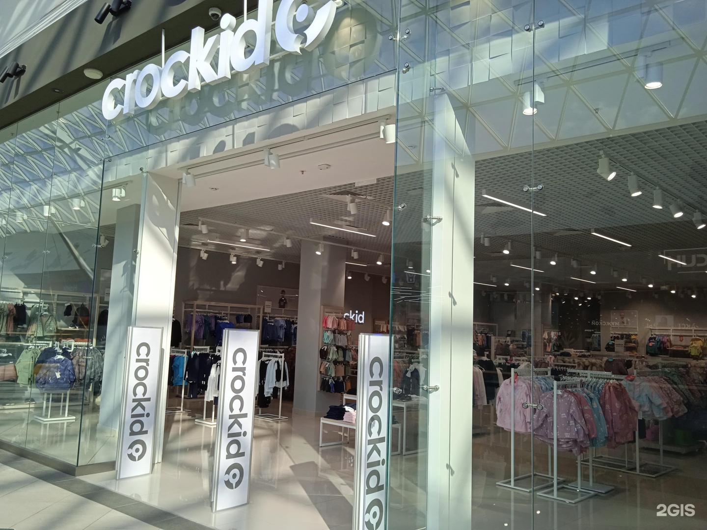 Quiksilver ш космонавтов 162б фото Crockid, магазин детской одежды, Планета, шоссе Космонавтов, 162Б, Пермь - 2ГИС
