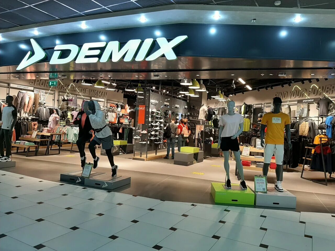 Quiksilver ул 8 марта 46 фото Отзывы о "Demix" на Геологической, Россия, Свердловская область, Екатеринбург, у