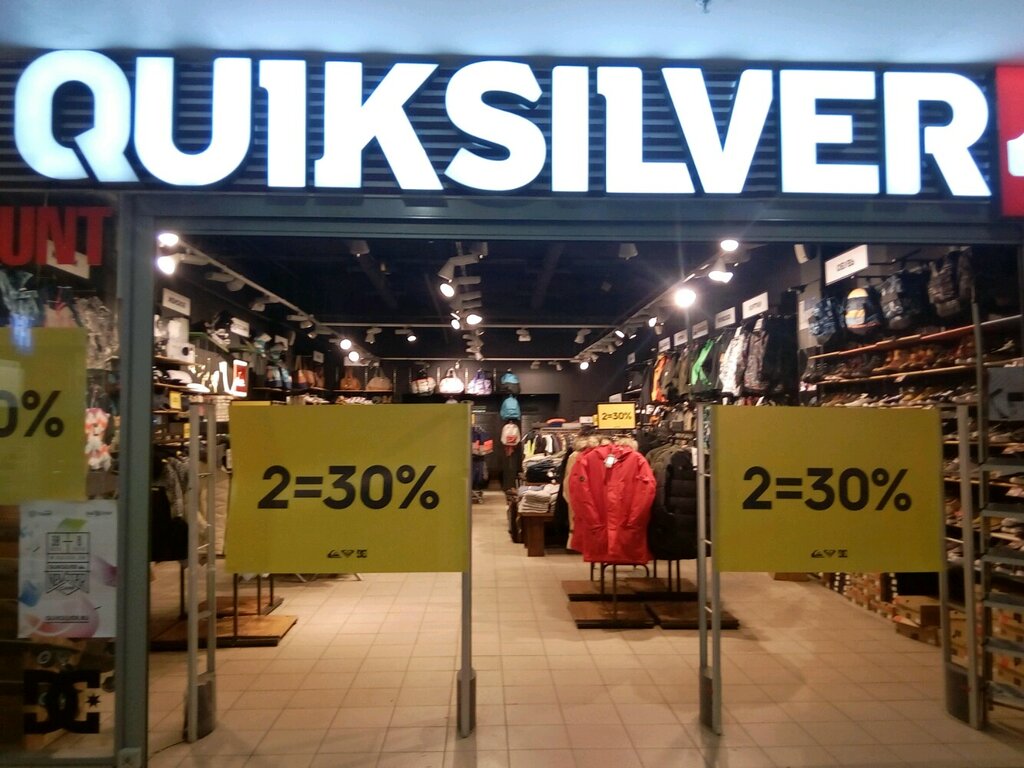 Quiksilver ул 8 марта 46 фото Quiksilver, спортивная одежда и обувь, ул. Васи Алексеева, 6, Санкт-Петербург, Р