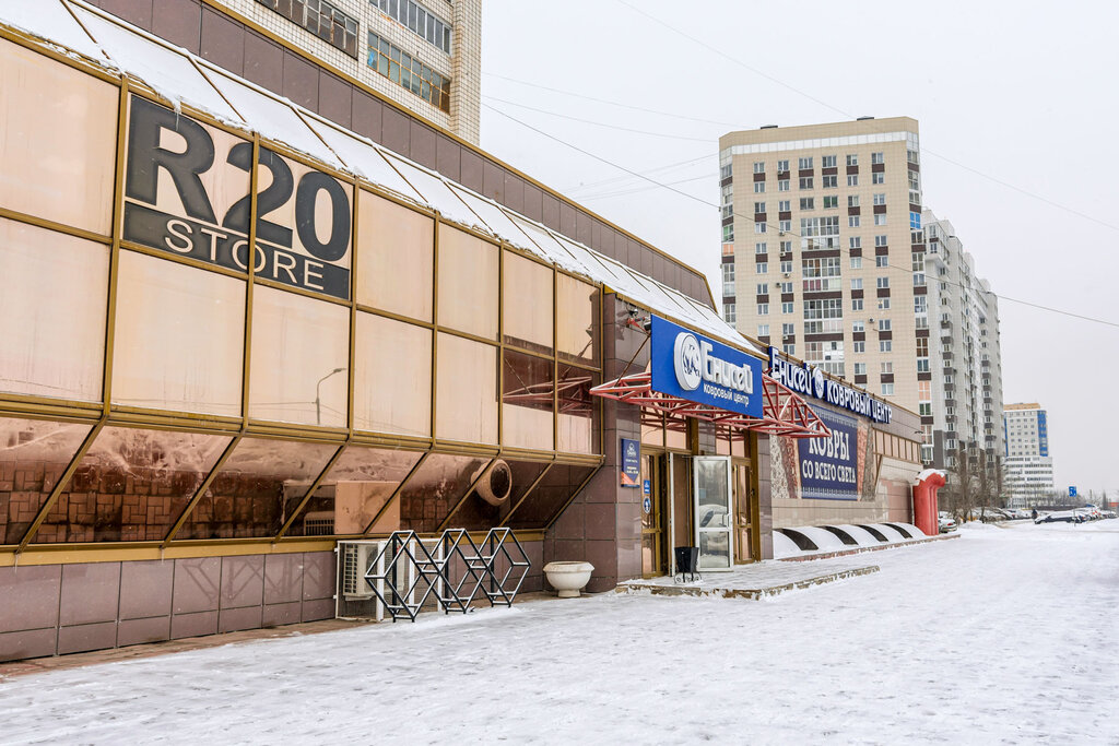 R20 ул конева 12 омск фото Цены "Р20" в Омске - Яндекс.Карты
