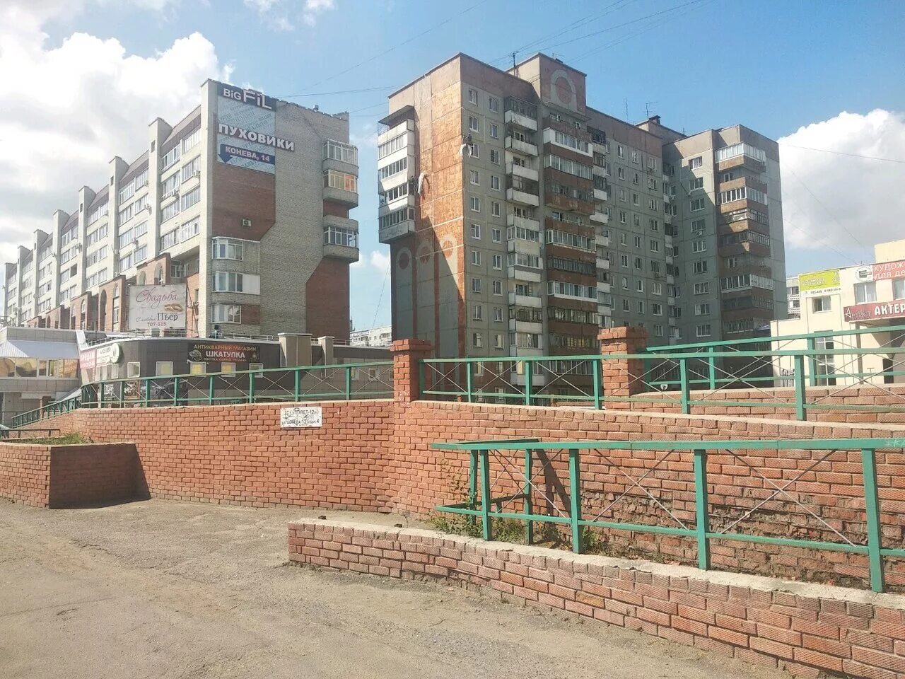 R20 ул конева 12 омск фото Фото: ГСК Полет-12, гаражный кооператив, ул. Конева, 12, корп. 4, Омск, Россия -