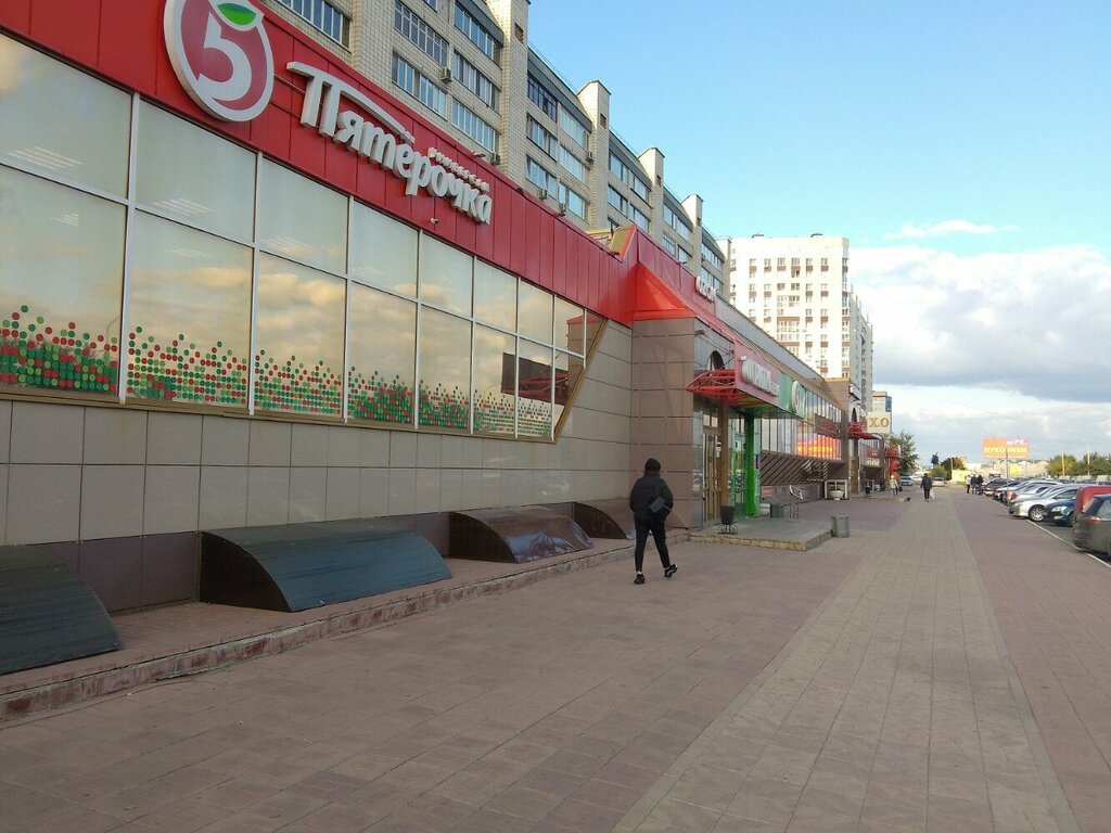R20 ул конева 12 омск фото Ozon, point of delivery, Omsk, ulitsa Koneva, 12 - Yandex Maps