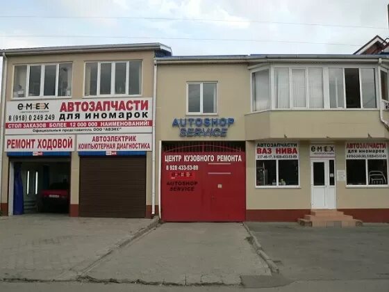 R2v бородинская ул 131 краснодар фото Нива-Центр, запчасти НИВА 4х4, Краснодар, Бородинская 131/3, автомагазин тюнинга