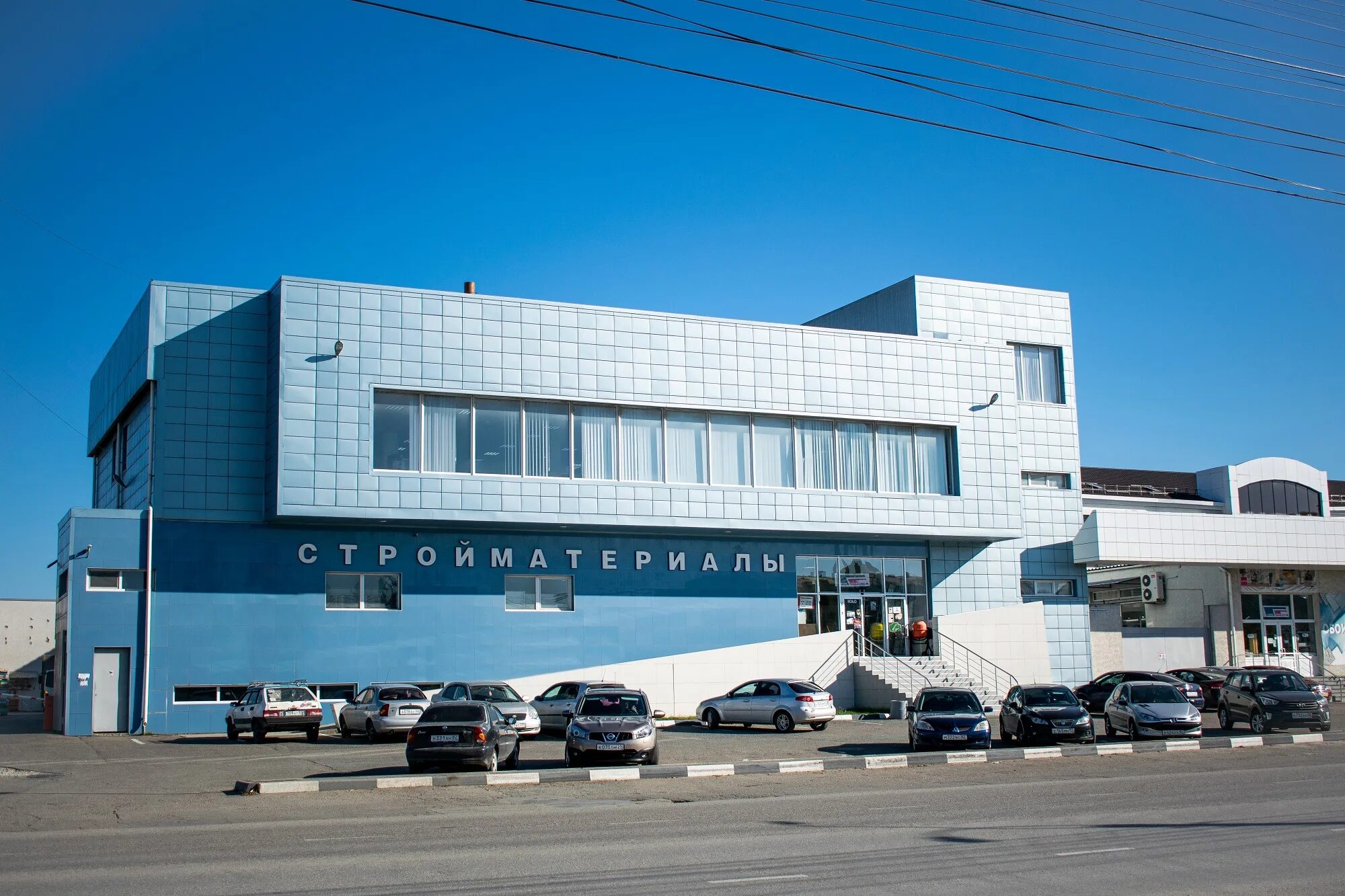 R2v ул генерала васильева 30б фото Фото: Галла Строй Плюс, строительный магазин, ул. Генерала Васильева, 38, Симфер