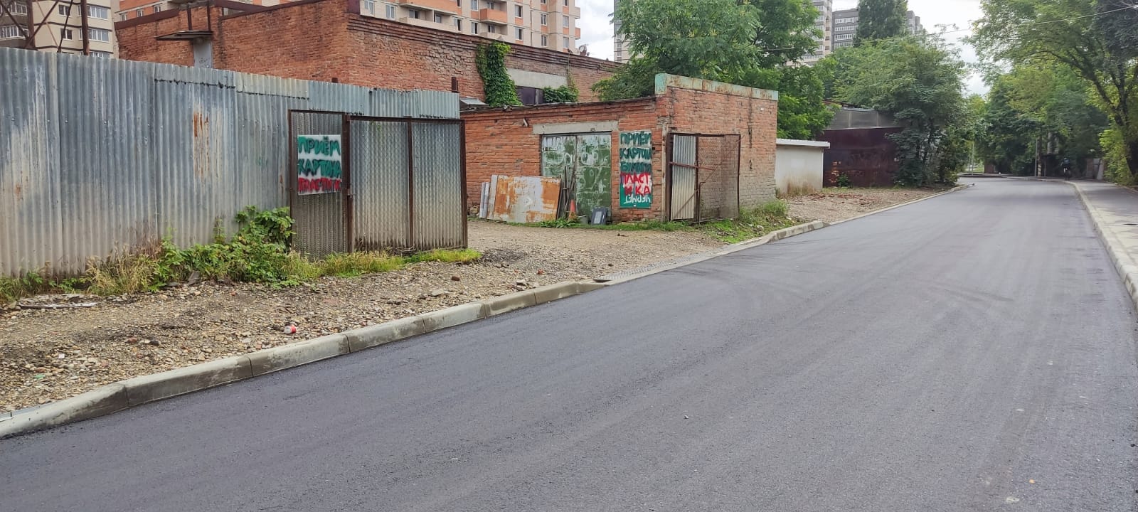 R2v ул имени дзержинского 239 фото Кубмет Дзержинского, приём и скупка металлолома, ул. имени Дзержинского, 129/4, 