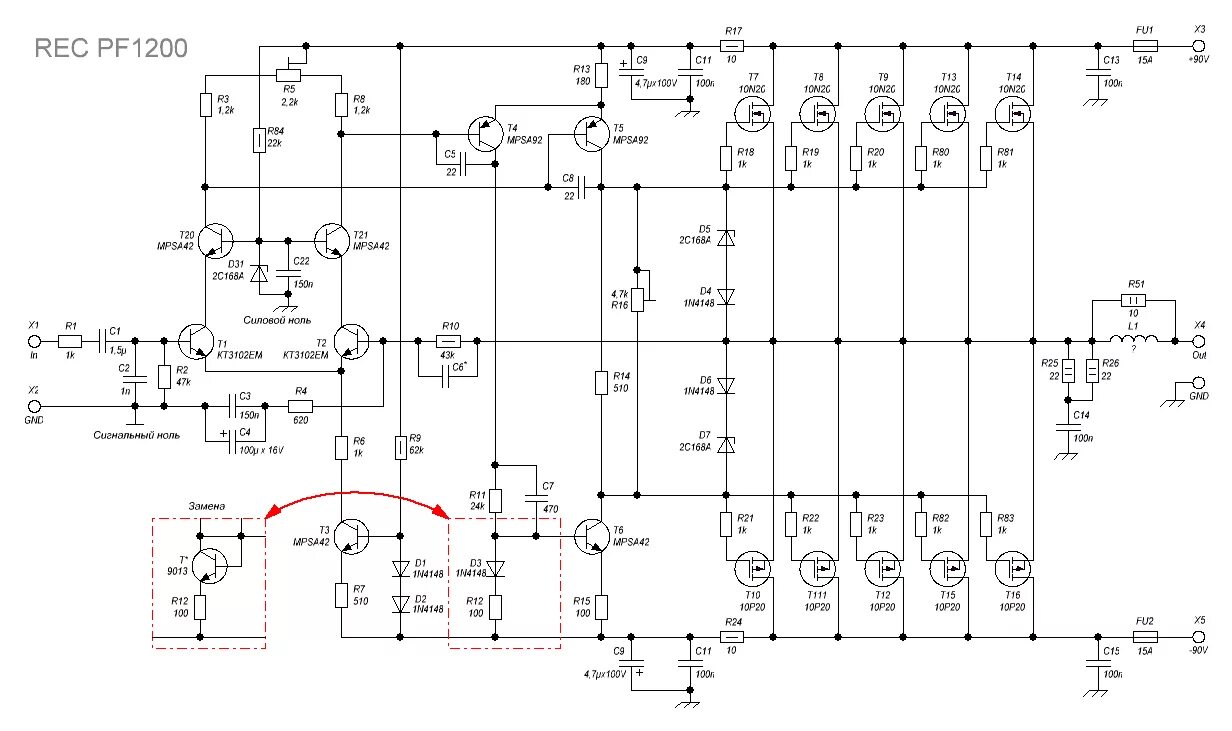 Ra80h1415m1 схема усилителя Методика ремонта транзисторного УМЗЧ - Страница 3 - Аудиоаппаратура - Форум по р