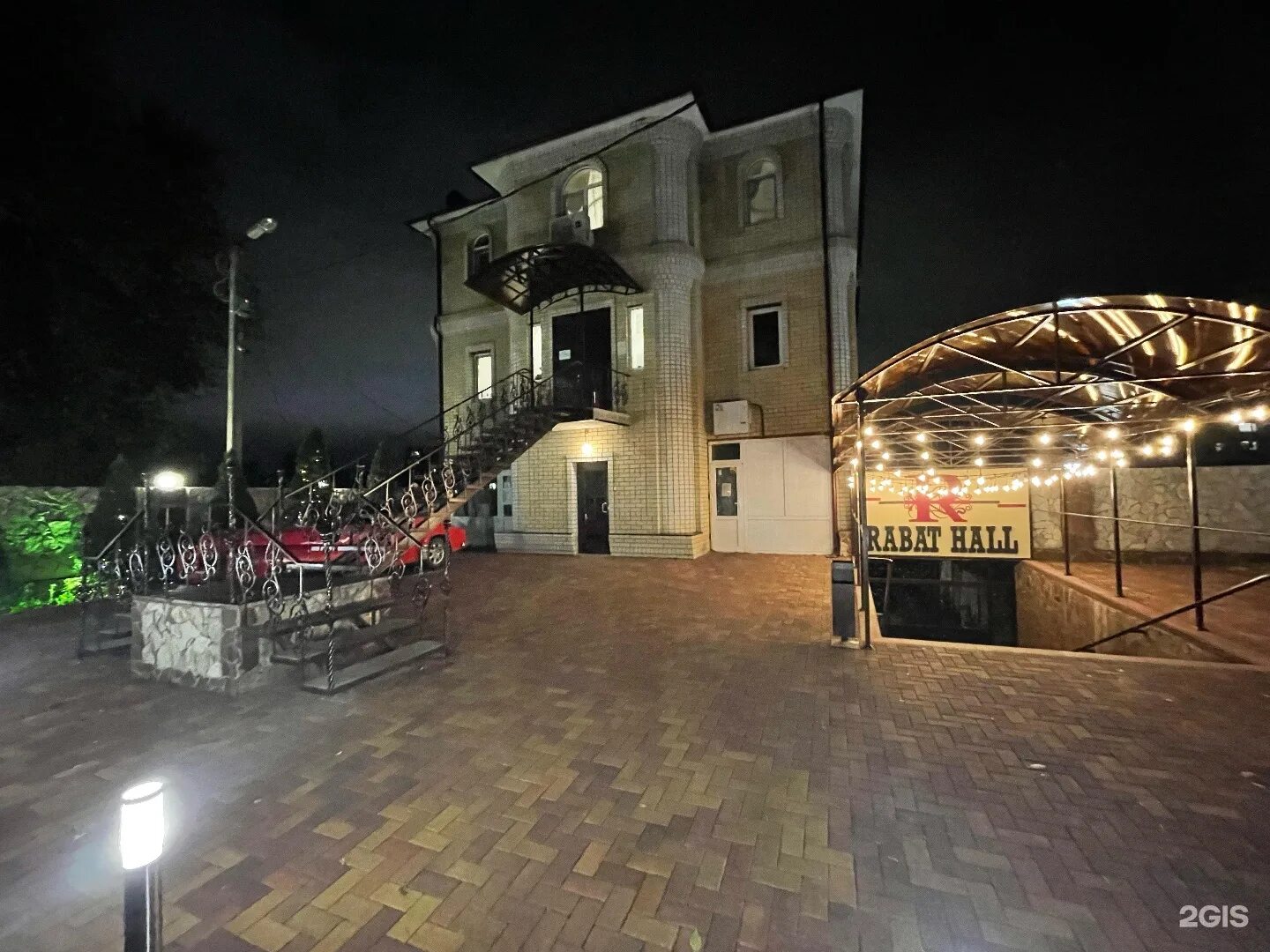 Rabat hall зенитная ул 21 саратов фото Зенитная улица, 21 в Саратове - 2ГИС