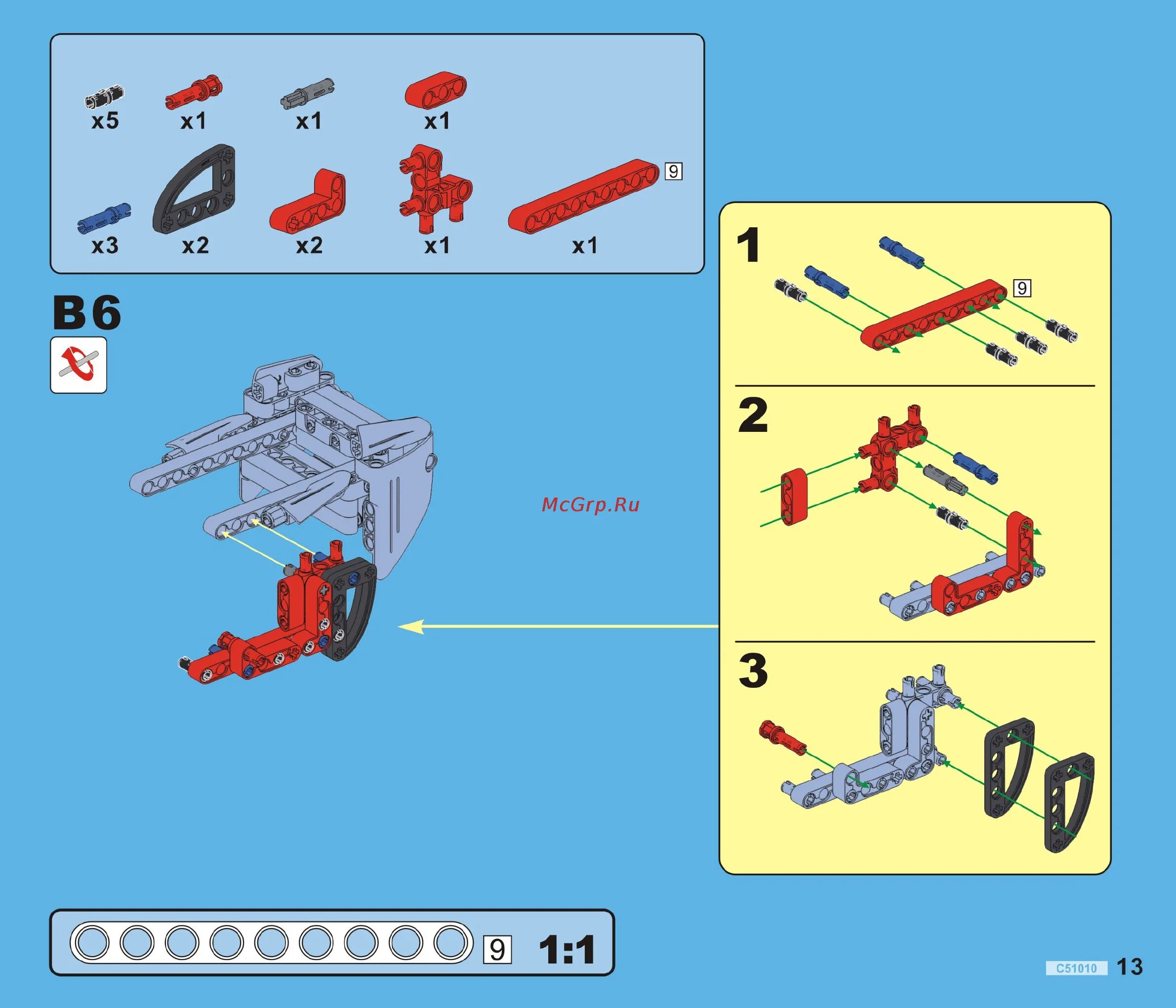 Racers инструкция по сборке CaDa Formula Racer (C51010W) 15/40 Ооооооооо