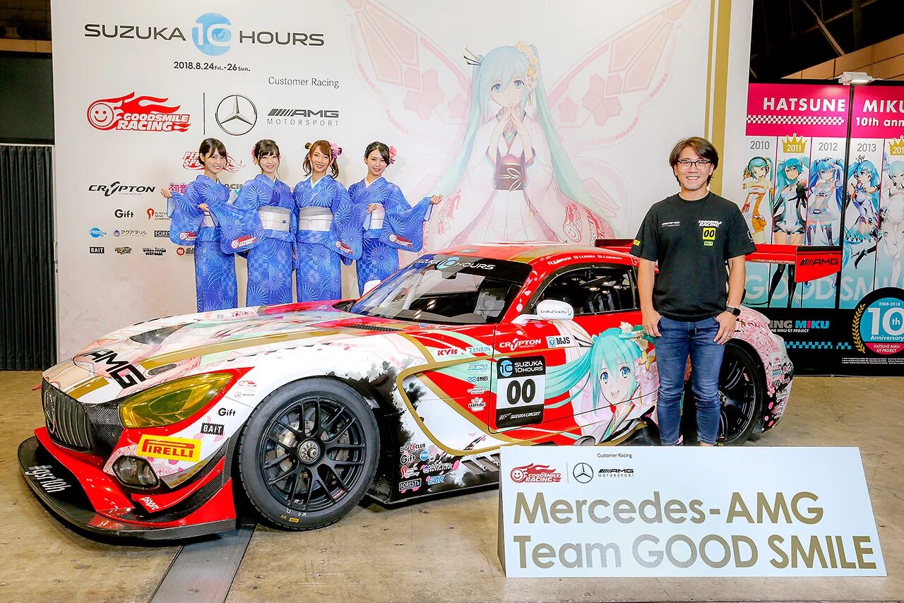 Racing team тюнинг автомобилей GOODSMILE RACING * Team UKYO.鈴 鹿 10 時 間 で"AMG パ フ ォ-マ ン ス チ-ム"に ス-パ-GT autosport