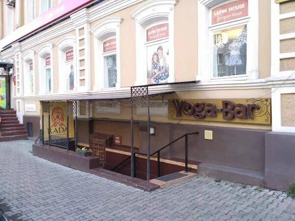 Rada ул каратанова 17 красноярск фото Rada, ул. Каратанова, 17, Krasnoyarsk, Krasnoyarskий край, Urusi, 660049