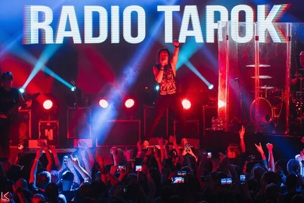 Radio tapok киров 4 сентября 2024 фото Radio Tapok 2022 - 80 фотографий ВКонтакте