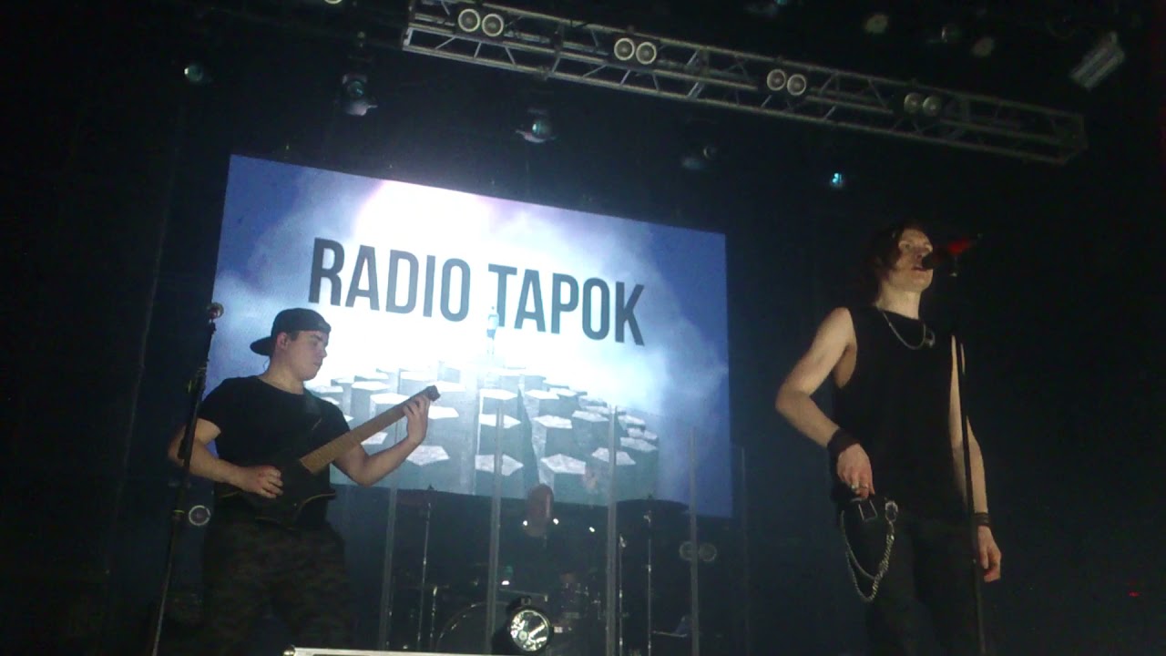 Radio tapok киров 4 сентября 2024 фото RADIO TAPOK Demons. Киров Gaudi Hall 05.04.2021 - YouTube
