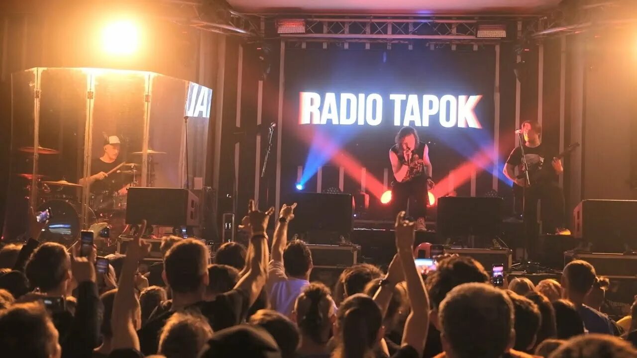 Radio tapok киров 4 сентября 2024 фото Радио тапок в Тольятти 13 05 2022 - YouTube