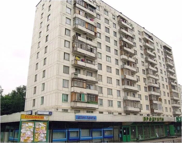 Radius уральская ул 85 фото Уральская ул., 11 - Москва