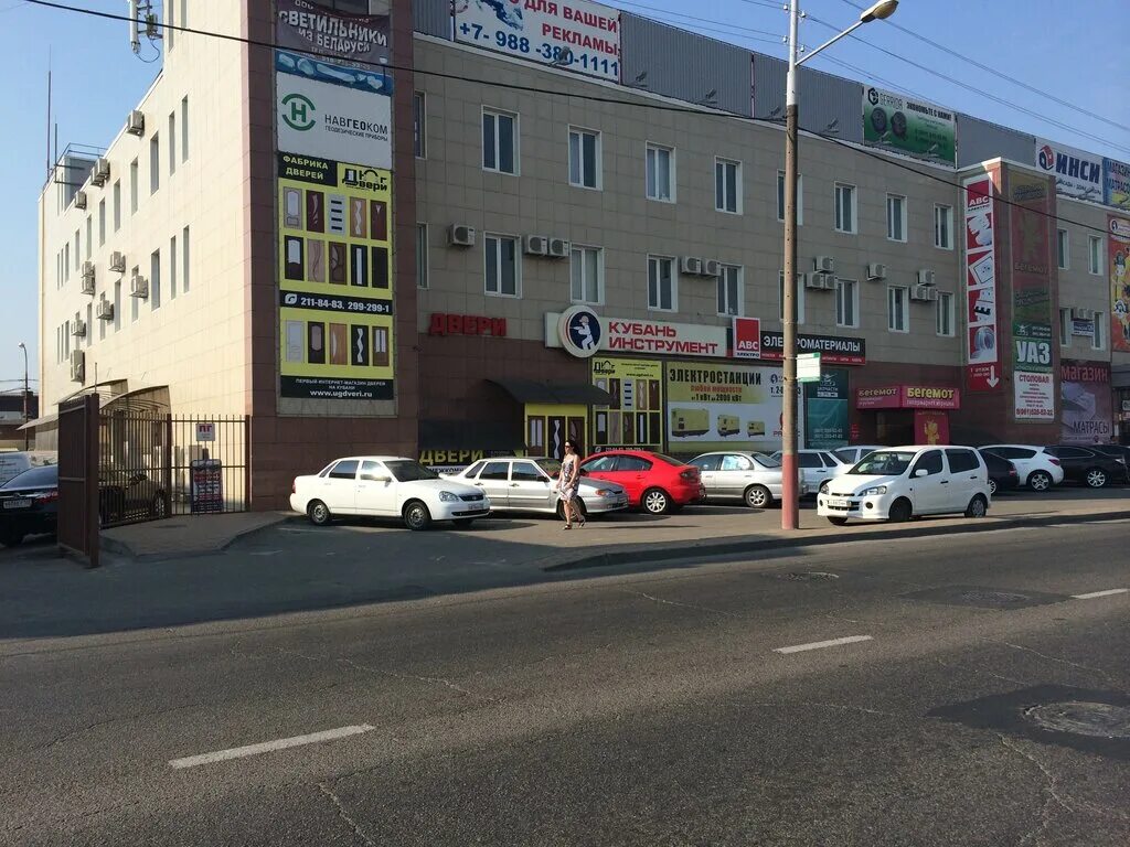 Radius уральская ул 85 фото Больше не работает: Юг двери, двери, Краснодар, Уральская улица, 126А - Яндекс К